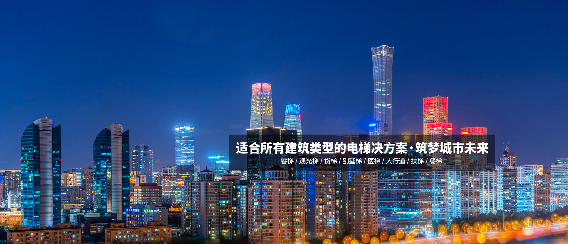 濟寧天工礦山設備有限公司